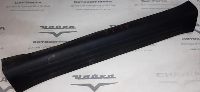 KB7W68710A02 Mazda 