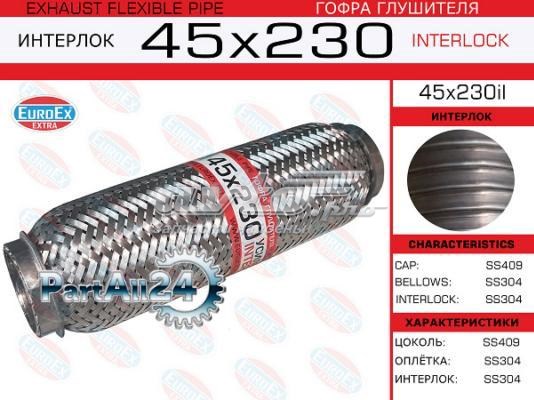Купити 45X230IL Euroex Гофра до глушника