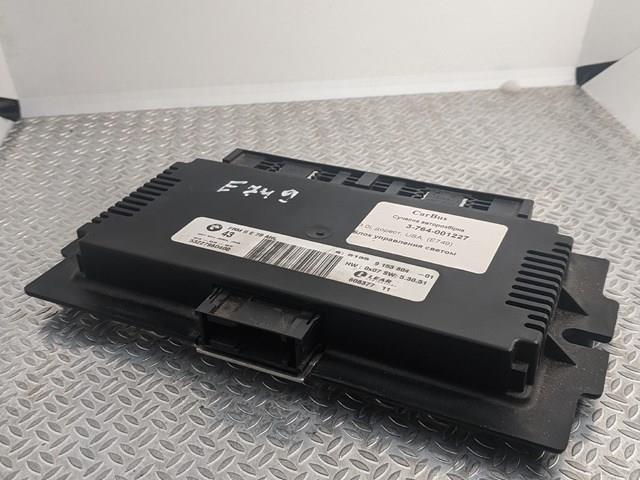 Купити 61359153804 BMW 