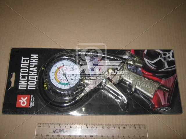  DK DKTG01 ціна, від 8.90 USD