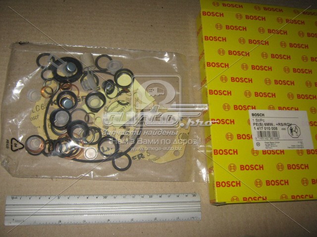 1417010008 Bosch Ремкомплект ПНВТ