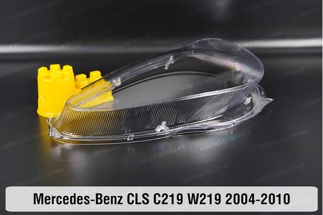 Фара правая Mercedes A2198204461 ціна, від 253.39 USD