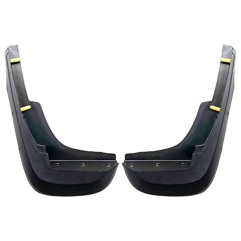 Бризговики передні VPLEP0389 Land Rover