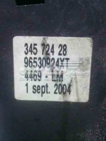 Купити 96530924XT Peugeot/Citroen 