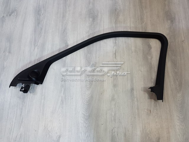  Land Rover LR026453 ціна, від 12.67 USD