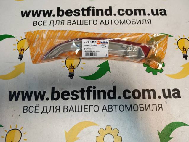 7016326 Autotechteile Лівий катафот бампера