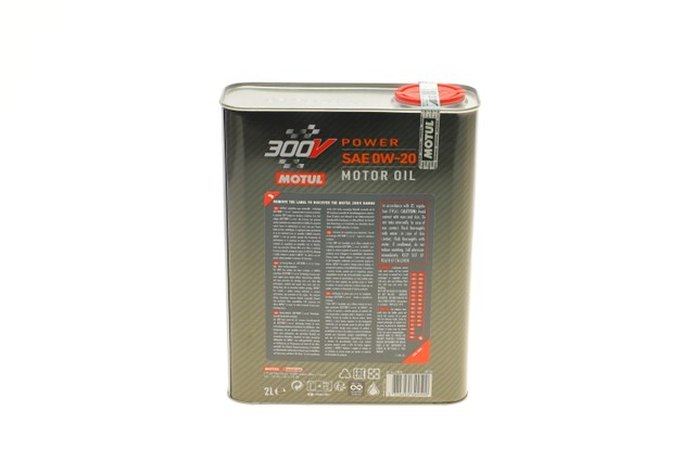 Купити 826202 Motul 