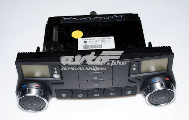 Регулятор вентилятора обігрівача VAG 7L6907040L ціна, від 16.87 USD