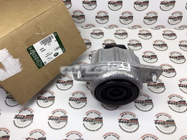 Купити LR116927 Land Rover 