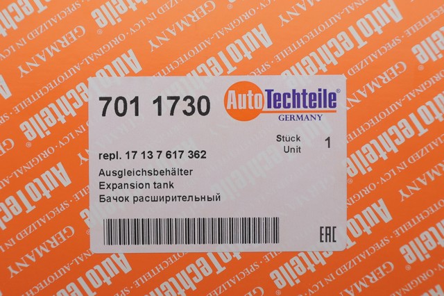 Бачок системи охолодження 7011730 Autotechteile