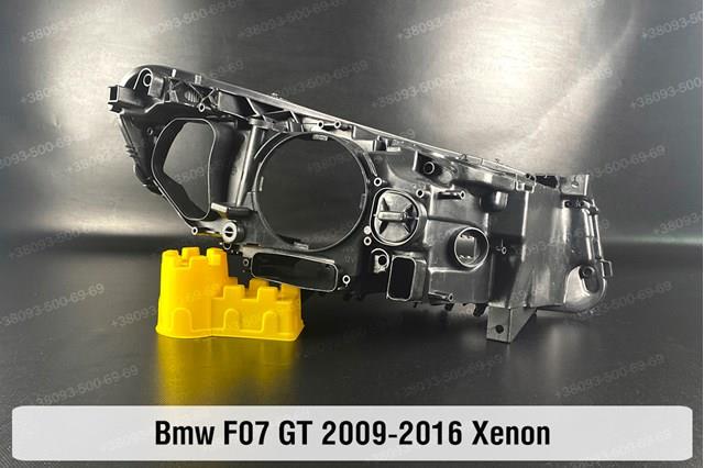  63117352473 BMW