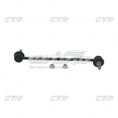 Амортизаційна стійка CTR CLRE2 ціна, від 8.46 USD