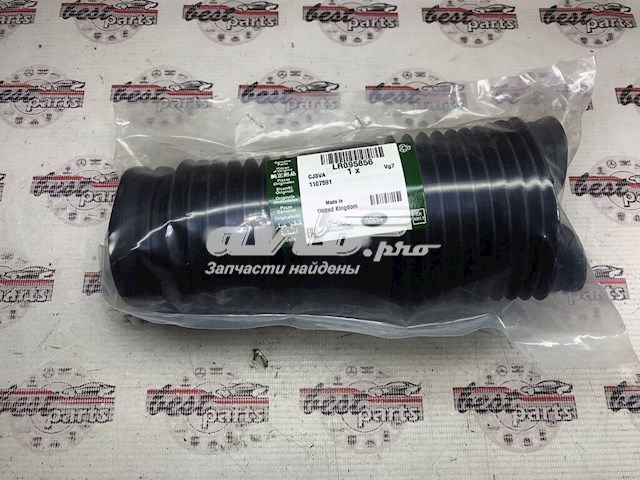  Land Rover LR095856