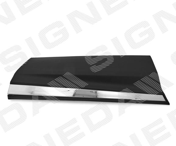  Signeda PHD88002R ціна, від 79.19 USD