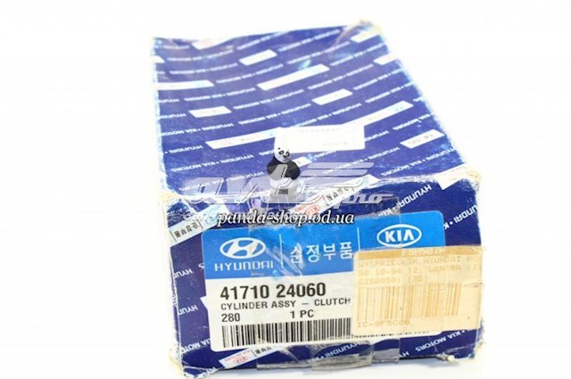 Робочий циліндр зчеплення 4171024060 Hyundai/Kia