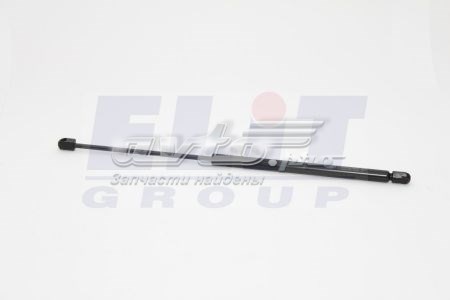 Амортизатор багажника GS0349 Magneti Marelli