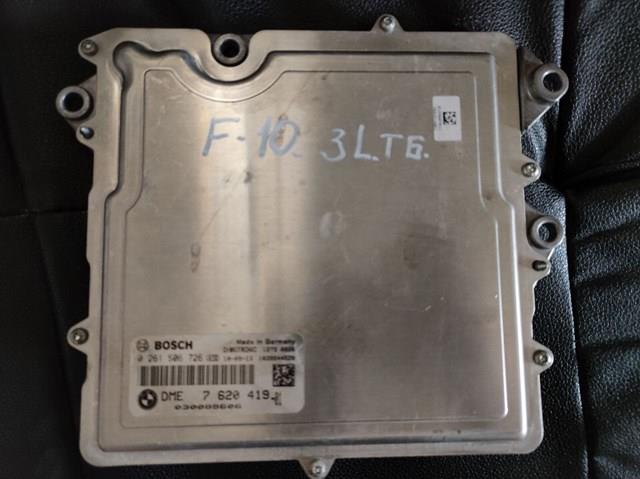  7620419 BMW