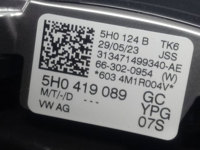  VAG 5H0419089 ціна, від 76.00 USD