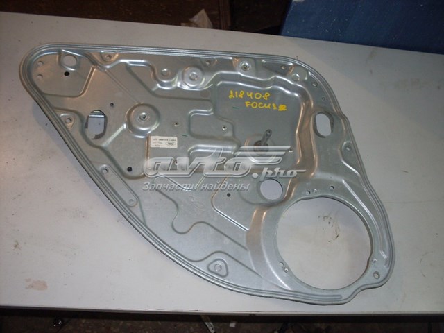 Купити 4M51A045H23B Ford 