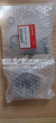  Honda 06140R40000 ціна, від 237.20 USD