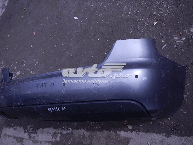 Кожух бампера заднього VAG 8K5807511 ціна, від 49.41 USD