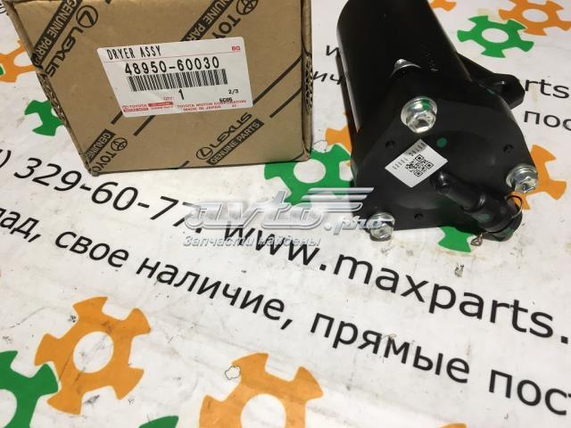 Осушувач повітря пневматичної системи Toyota 4895060030 ціна, від 170.95 USD