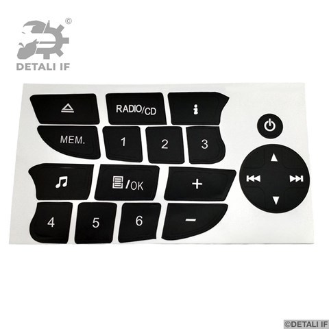 Купити DF16712 Detali IF Магнітола