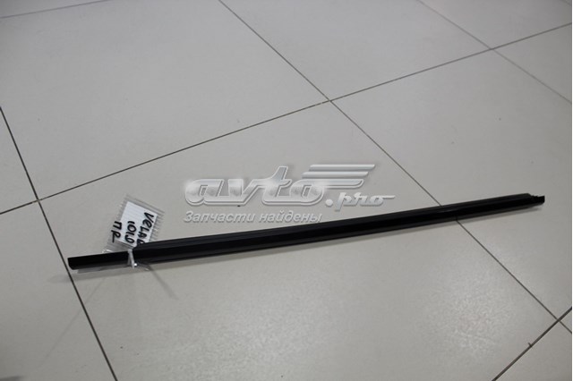  Land Rover LR092721
