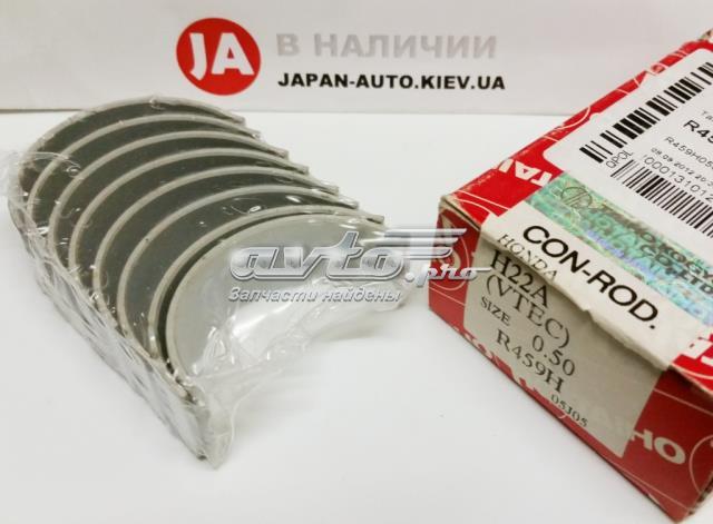 Вкладиші колінвала, шатунні, комплект, 2-й ремонт (+0,50) R459H050 Taiho