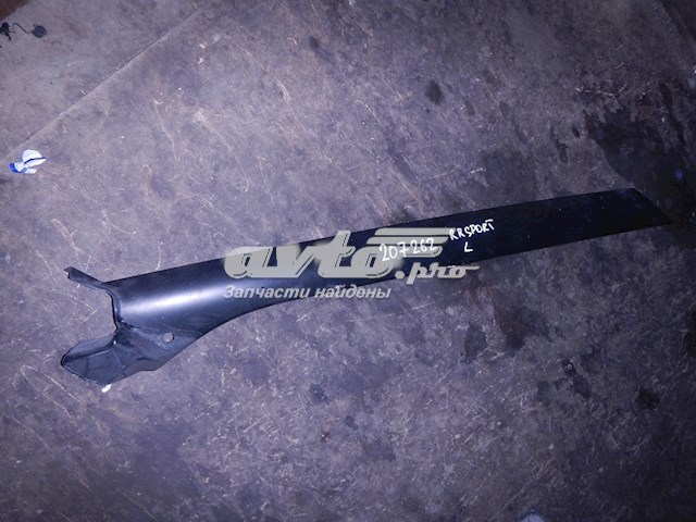 Купити DCB000315 Land Rover 