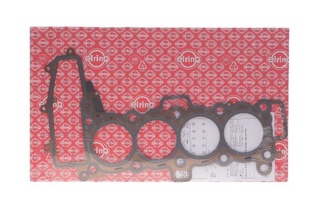 LR073639 Land Rover Прокладка під головку