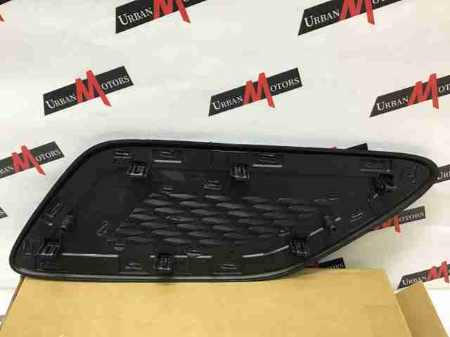 LR098767 Land Rover 