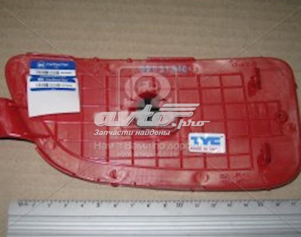 17A353009N TYC Правий катафот бампера