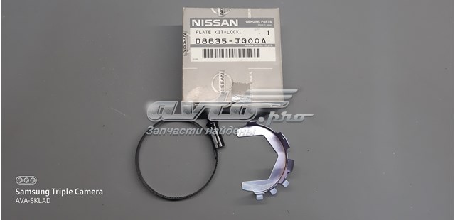 Хомут кріплення кермової рейки Nissan Qashqai 1 (J10) (Нісан Кашкай)