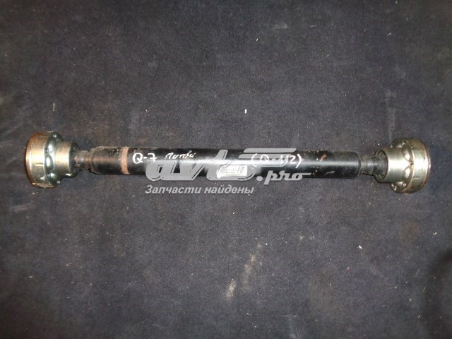  VAG 7L8521101 ціна, від 63.35 USD
