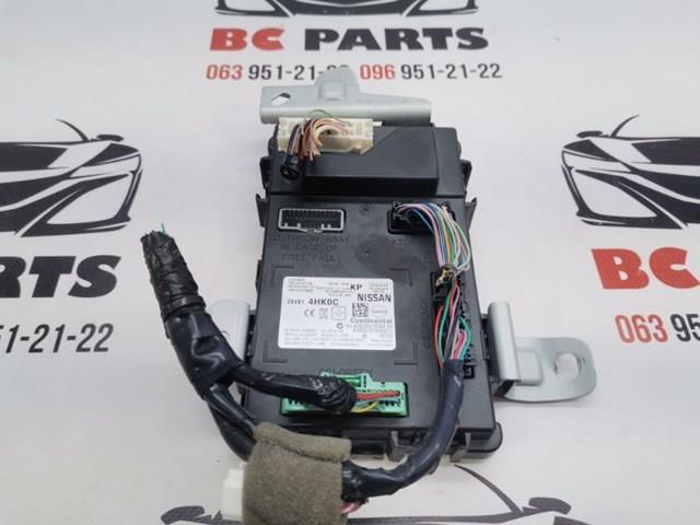  Nissan/Infiniti 284B14HK0C ціна, від 131.07 USD