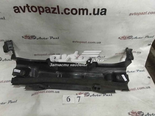  Mazda BHN1501C1 ціна, від 13.92 USD