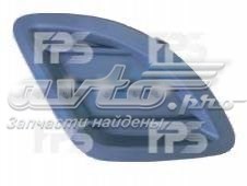 Заглушка під протитуманні фари, ліва FPS FP4014915 ціна, від 9.34 USD