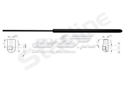 Купити 7640802 Starline 