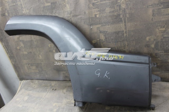  Toyota 7560660010 ціна, від 55.49 USD