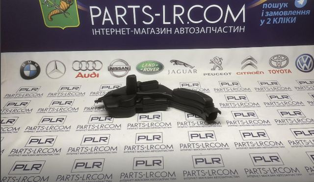 PLR51B4455 Plrsolutions 