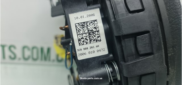 Купити 3C0880201AH VAG Подушка безпеки водія