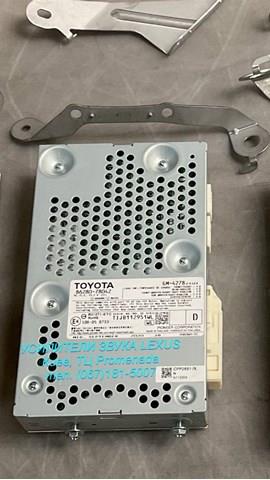 Купити 8628078042 Toyota 