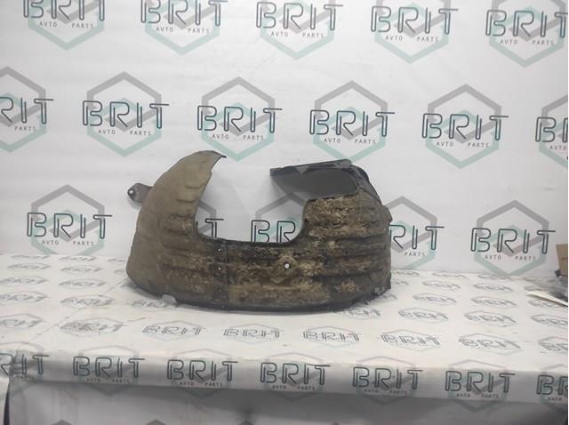  Hyundai/Kia 86812D4500 ціна, від 62.15 USD
