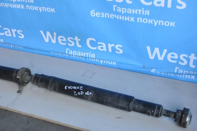 Купити LR071965 Land Rover Кардан задній