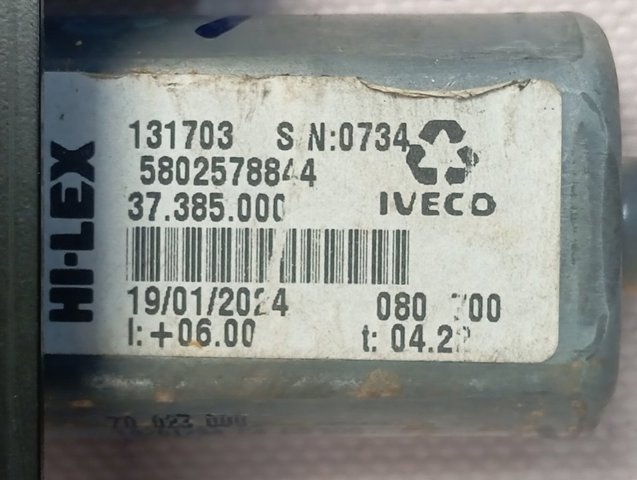  Iveco 5802578844 ціна, від 102.12 USD