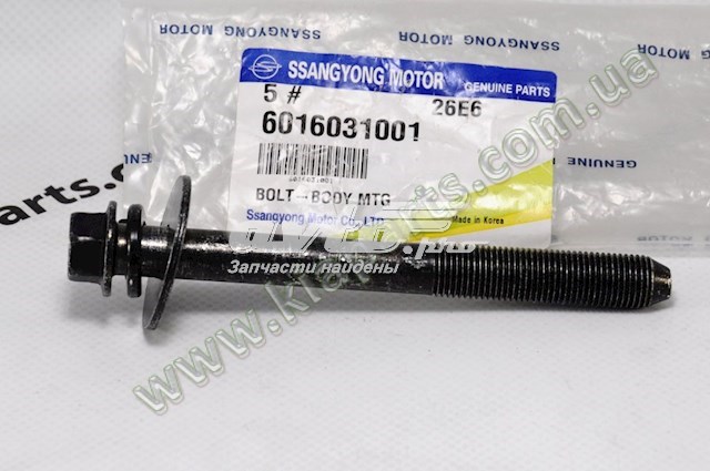 Підрамник передньої підвіски NTY 624001G000 ціна, від 180.86 USD