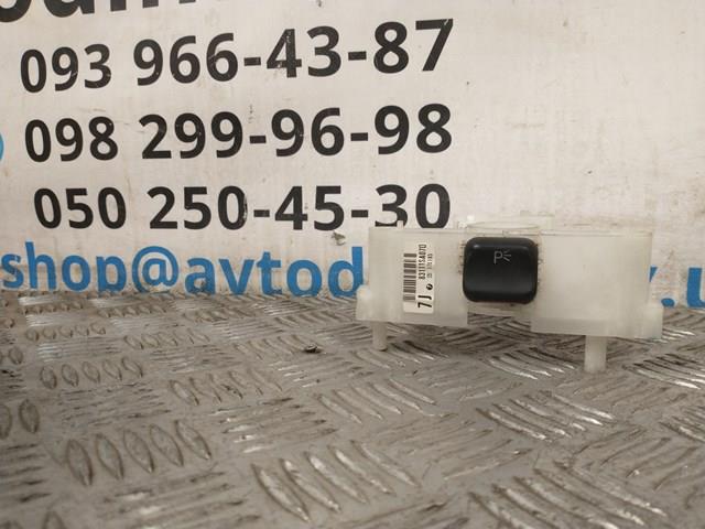  Subaru 83111AG12 ціна, від 18.28 USD
