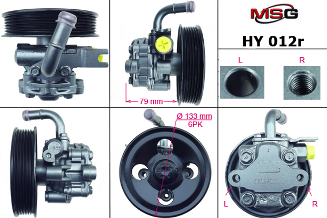 Насос ГПК MSG Rebuilding HY012R ціна, від 89.98 USD