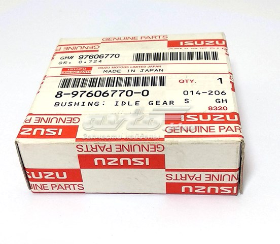 Купити 8976067700 Isuzu 